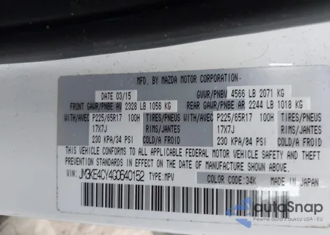 2016 Mazda Cx-5 Touring from USA, damaged, VIN JM3KE4CY4G0640152